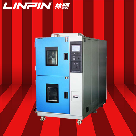<b>溫度沖擊試驗(yàn)箱——工業(yè)界的淬火爐</b>